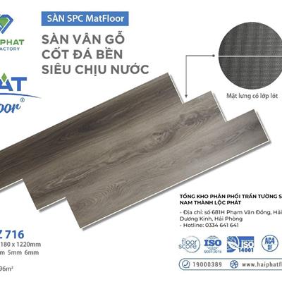 Sàn Nhựa Mat Floor Z716