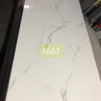 Tấm PVC vân đá 8683