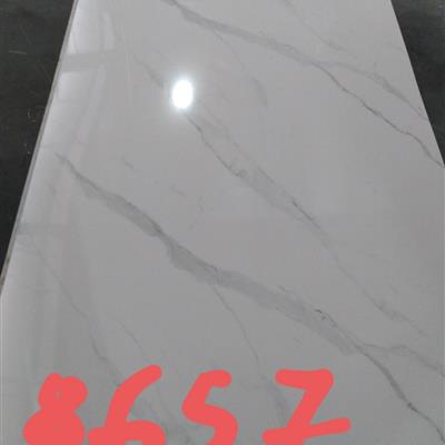 Tấm PVC vân đá 8657