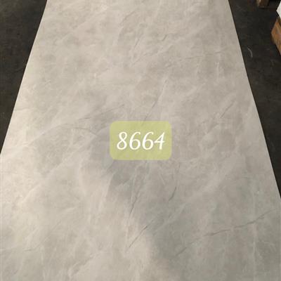 Tấm PVC vân đá 8664